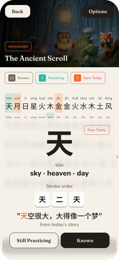 Tap to learn — character popup with stroke order